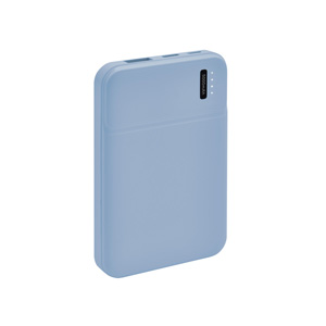 [POWER BANK DAVUL AZUL] CRG 044 A