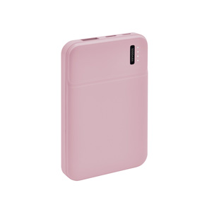 [POWER BANK DAVUL ROSA] CRG 044 P